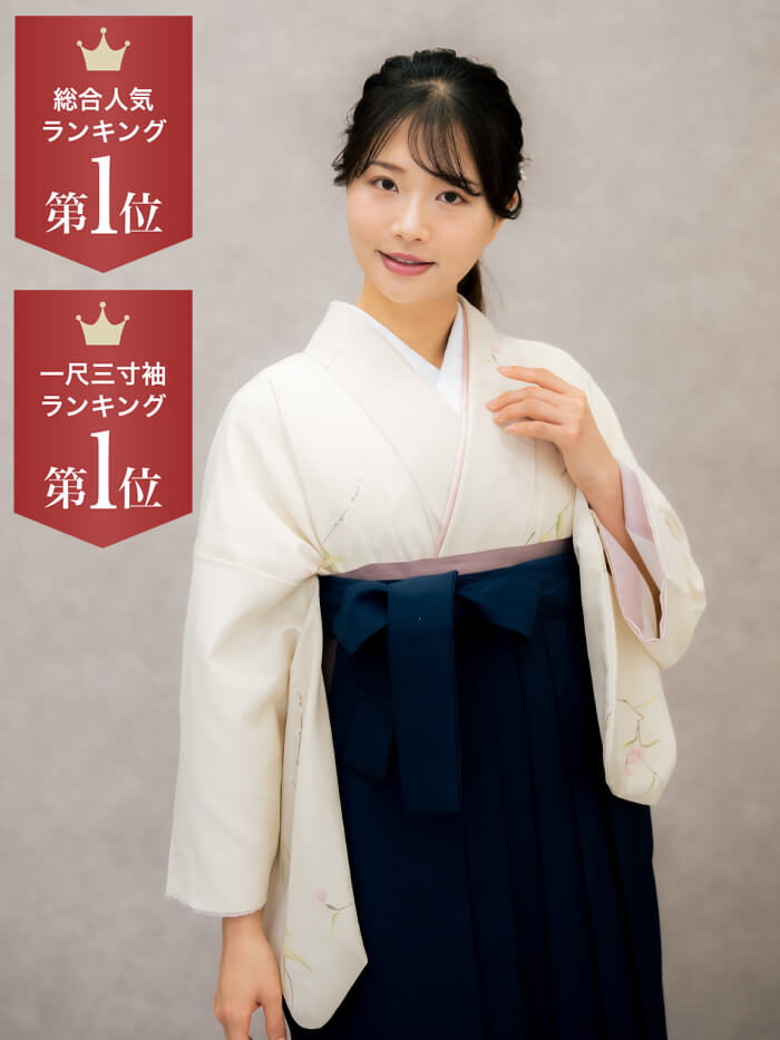 【一尺三寸＆袴レンタル】オススメ１_7704s_set