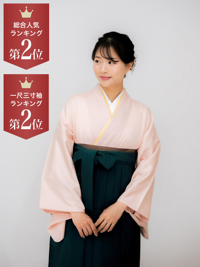 【一尺三寸＆袴レンタル】オススメ2_3701s2_set