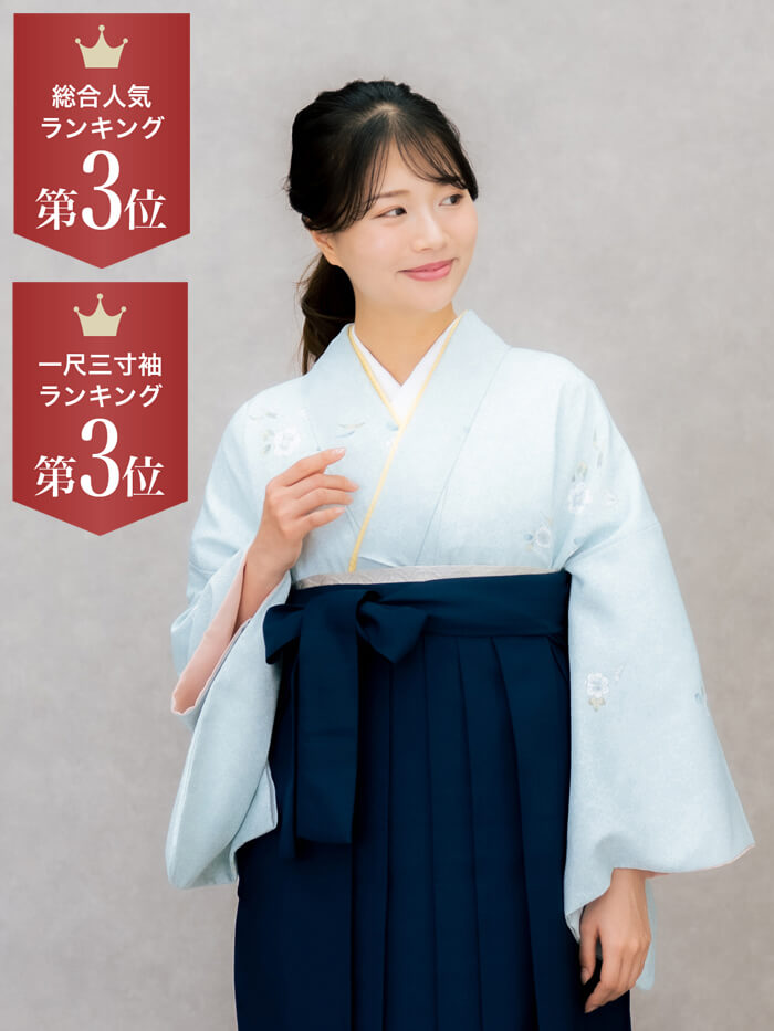 【一尺三寸＆袴レンタル】オススメ3_2706s_set