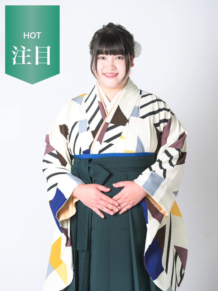 【プラスサイズ・学生用】オススメ5_4263b_set