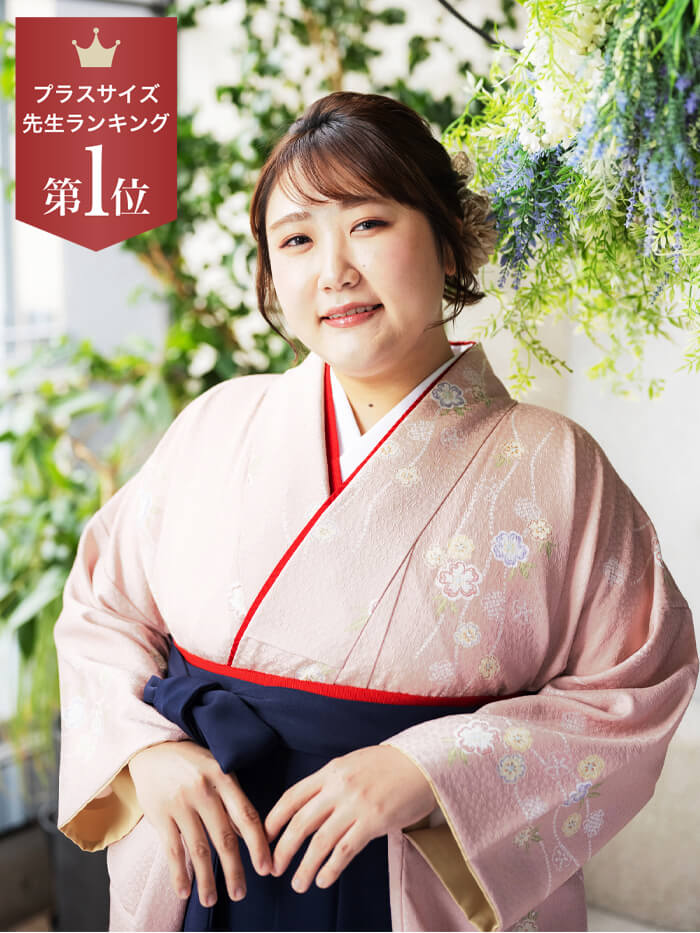 【プラスサイズ・先生用】オススメ１_3247b_set